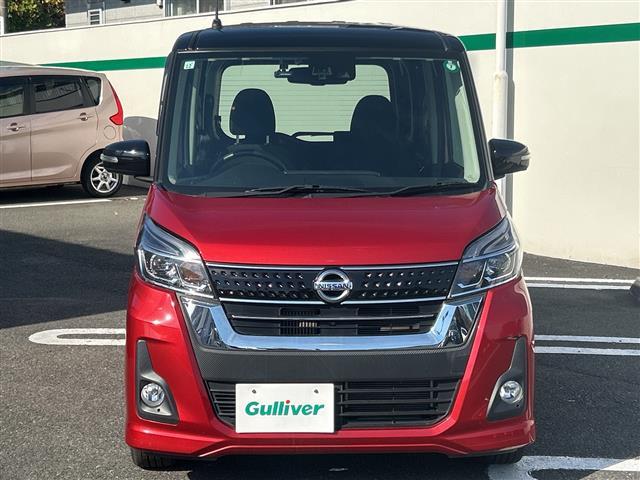 デイズルークス ハイウェイスター　Ｇターボ　純正ナビ　クルーズコントロール　横滑り防止装置　盗難防止装置　オートライト　ハイビームアシスト　衝突被害軽減システム　コーナーセンサー　ドライブレコーダー　１５インチ純正アルミホイール（28枚目）