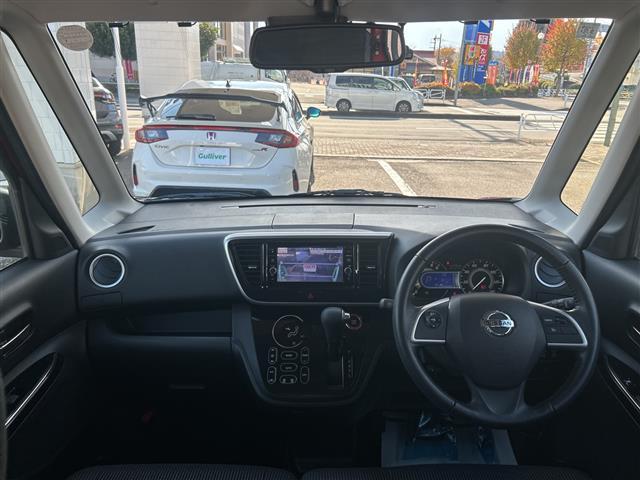 デイズルークス ハイウェイスター　Ｇターボ　純正ナビ　クルーズコントロール　横滑り防止装置　盗難防止装置　オートライト　ハイビームアシスト　衝突被害軽減システム　コーナーセンサー　ドライブレコーダー　１５インチ純正アルミホイール（42枚目）