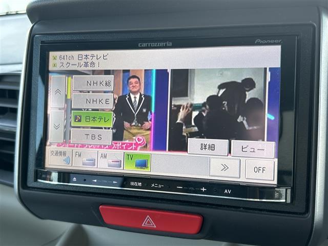 N-BOX G・Lパッケージ 4WD 社外メモリナビ横滑り防止装置 盗難防止装置 ETC ドアバイザー パワースライドドア 14インチ純正アルミホイール チップアップシート スペアキー1本 プッシュスタート スペアキー1本(7枚目)