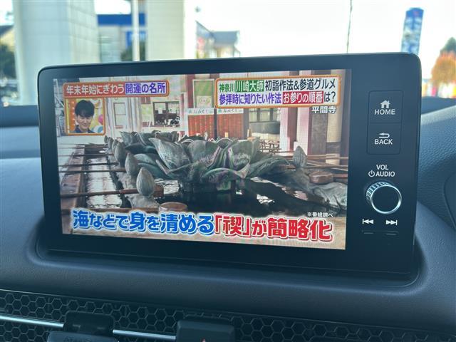 ZR-V e:HEV Z ワンオーナー Honda SENSING レーンアシスト マルチビューカメラシステム バックカメラ Honda CONNECTディスプレー BOSEプレミアムサウンドシステム 盗難防止装置(6枚目)