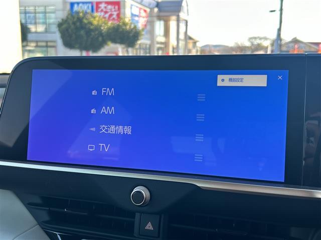 クラウンクロスオーバー Gアドバンスド・レザーパッケージ ワンオーナー純正ナビ純正アルミフロアマットアラウンドビューETCドラレコパワーシートシートヒーター電動リアゲートクルコンオートライトコーナーセンサースマートキースペアキー保証書(4枚目)
