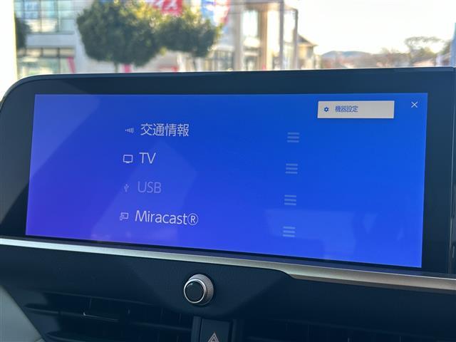 クラウンクロスオーバー Gアドバンスド・レザーパッケージ ワンオーナー純正ナビ純正アルミフロアマットアラウンドビューETCドラレコパワーシートシートヒーター電動リアゲートクルコンオートライトコーナーセンサースマートキースペアキー保証書(5枚目)