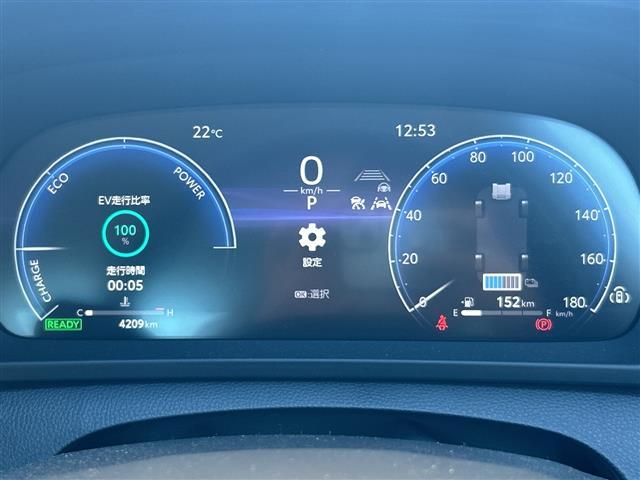 クラウンクロスオーバー Gアドバンスド・レザーパッケージ ワンオーナー純正ナビ純正アルミフロアマットアラウンドビューETCドラレコパワーシートシートヒーター電動リアゲートクルコンオートライトコーナーセンサースマートキースペアキー保証書(7枚目)