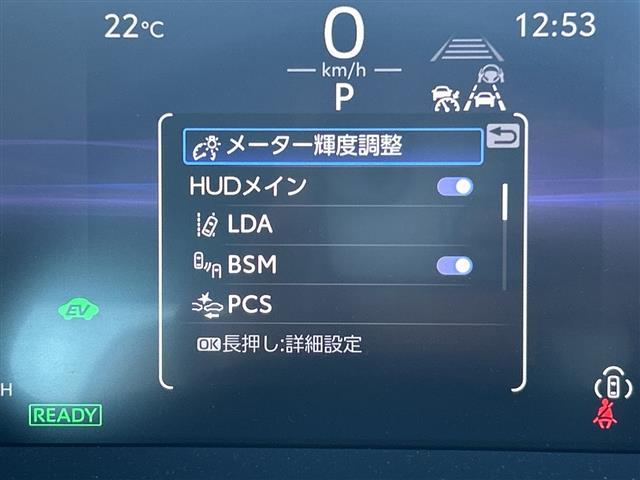 クラウンクロスオーバー Gアドバンスド・レザーパッケージ ワンオーナー純正ナビ純正アルミフロアマットアラウンドビューETCドラレコパワーシートシートヒーター電動リアゲートクルコンオートライトコーナーセンサースマートキースペアキー保証書(12枚目)
