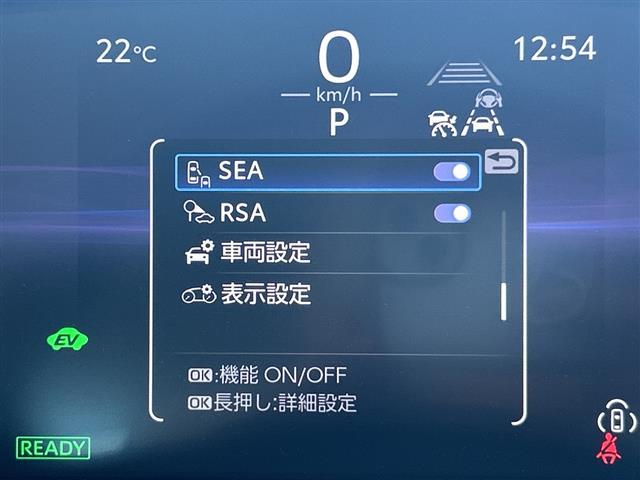 クラウンクロスオーバー Gアドバンスド・レザーパッケージ ワンオーナー純正ナビ純正アルミフロアマットアラウンドビューETCドラレコパワーシートシートヒーター電動リアゲートクルコンオートライトコーナーセンサースマートキースペアキー保証書(13枚目)