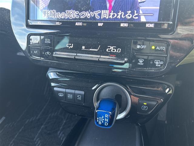 プリウスPHV A(11枚目)