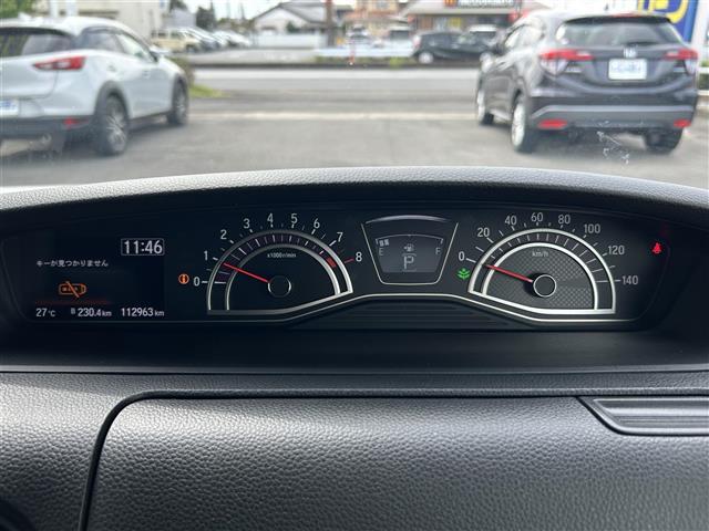 Ｎ－ＢＯＸ Ｇ・Ｌホンダセンシング（6枚目）