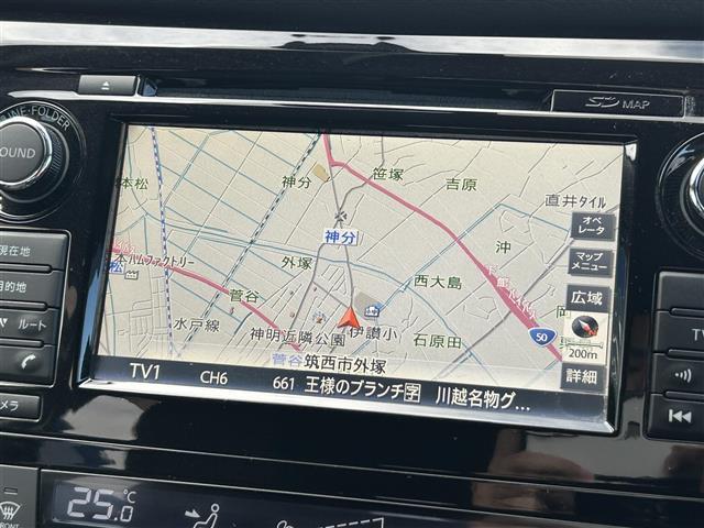 エクストレイル 20X ハイブリッド エマージェンシーブレーキP(16枚目)