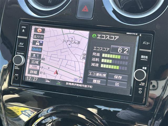 ノート e-パワー X(19枚目)