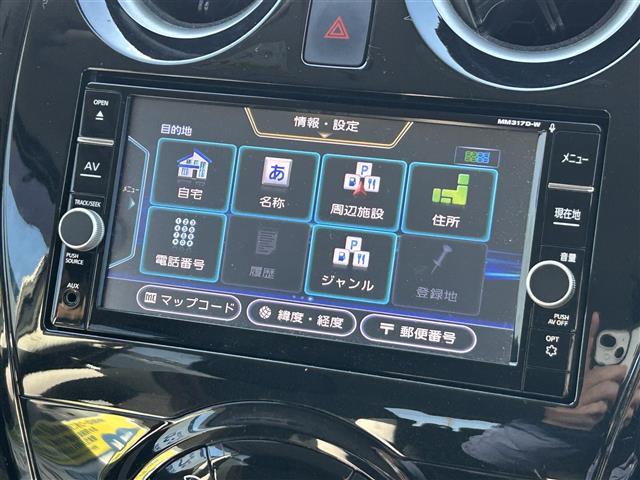 ノート e-パワー X(21枚目)