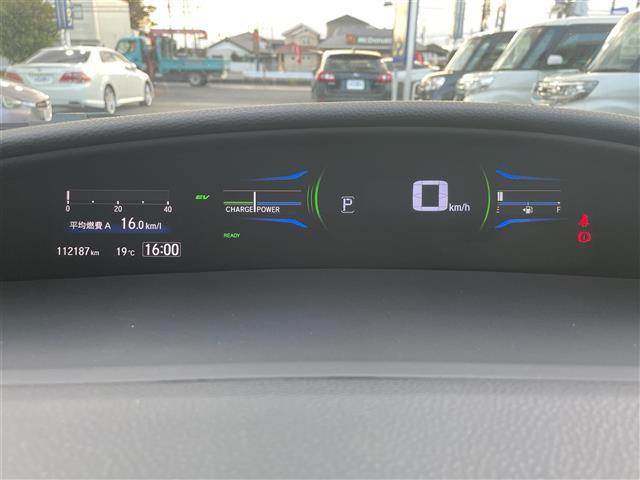 ジェイド ハイブリッド(2枚目)