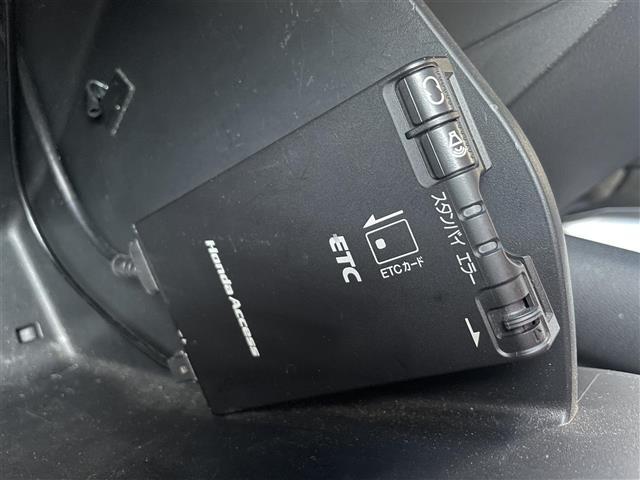 ジェイド ハイブリッド(26枚目)