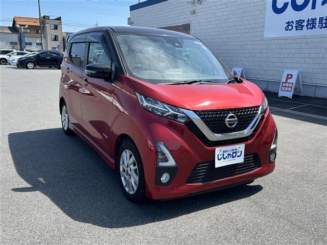 デイズ ハイウェイスター　Ｘ（2枚目）