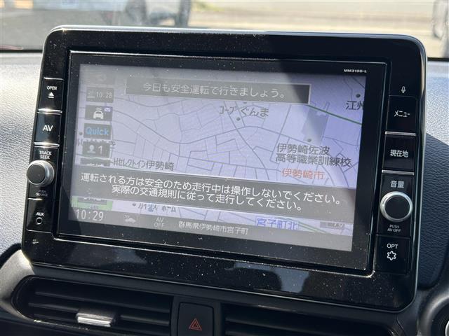 デイズ ハイウェイスター　Ｘ（9枚目）