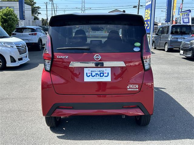 デイズ ハイウェイスター　Ｘ（18枚目）