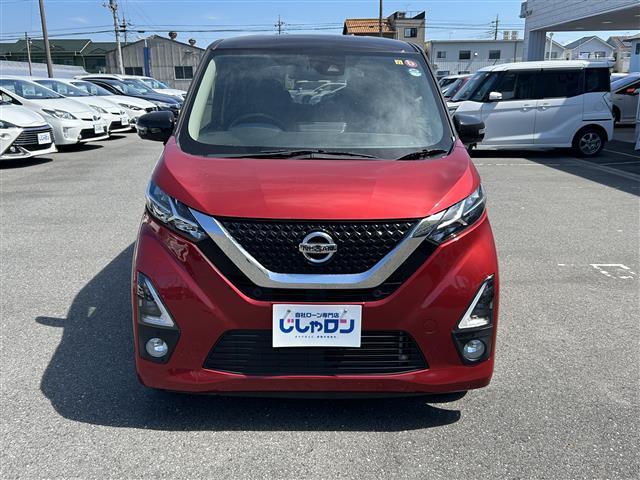 デイズ ハイウェイスター　Ｘ（27枚目）