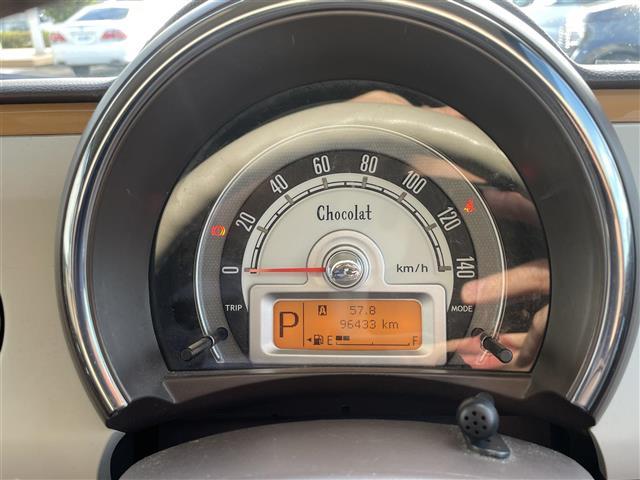 アルトラパンショコラ Ｘ（2枚目）