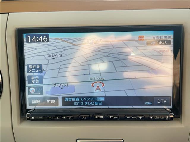 アルトラパンショコラ Ｘ（3枚目）