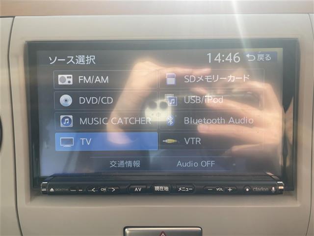 アルトラパンショコラ Ｘ（4枚目）