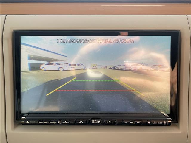 アルトラパンショコラ Ｘ（5枚目）