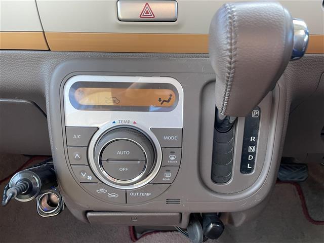 アルトラパンショコラ Ｘ（10枚目）