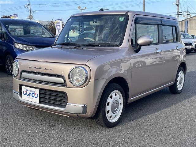 アルトラパンショコラ Ｘ（18枚目）