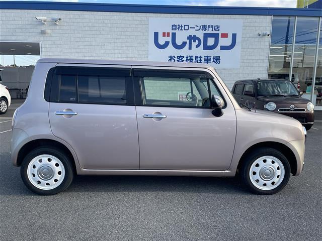 アルトラパンショコラ Ｘ（20枚目）