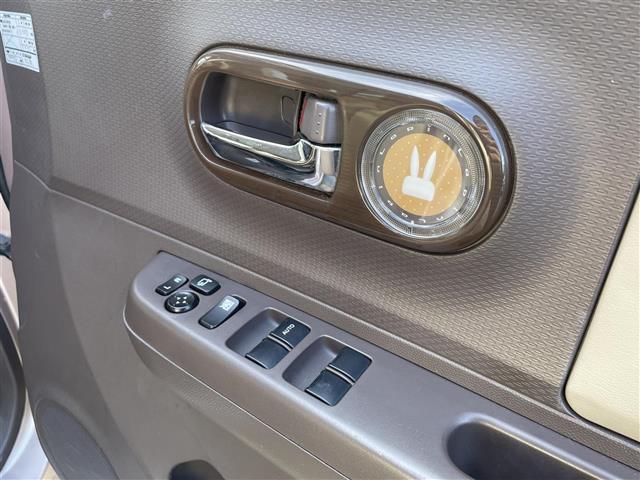 アルトラパンショコラ Ｘ（23枚目）