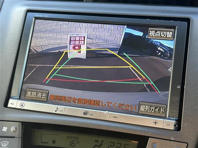 プリウス Ｓ（9枚目）