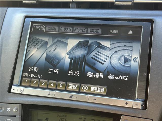 プリウス Ｓ（10枚目）