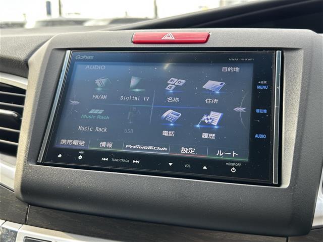 ジェイド ハイブリッドＸ（9枚目）