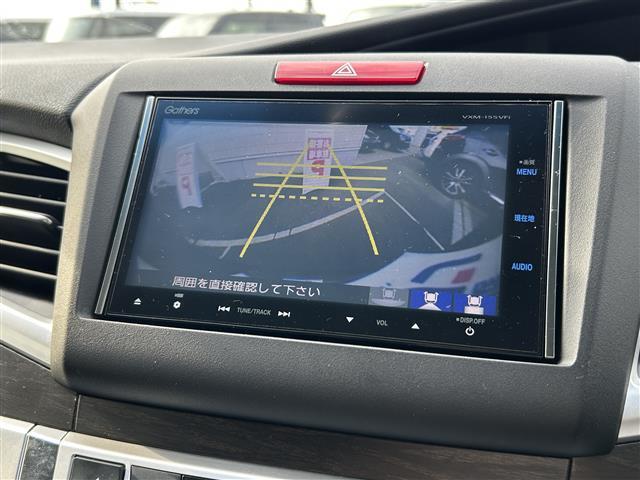 ジェイド ハイブリッドＸ（10枚目）