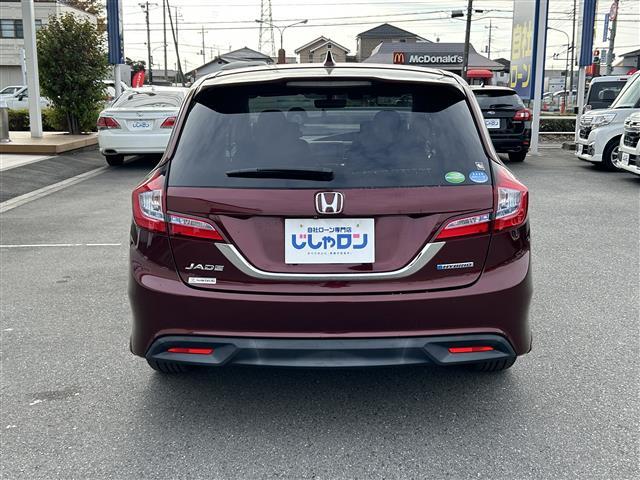 ジェイド ハイブリッドＸ（20枚目）