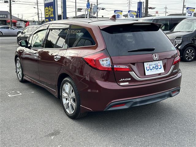 ジェイド ハイブリッドＸ（24枚目）