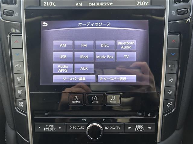 スカイライン ２００ＧＴ－ｔ（9枚目）