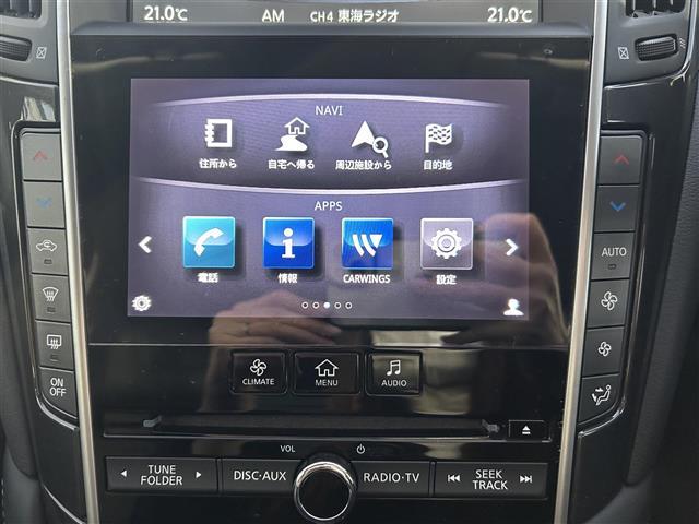 スカイライン ２００ＧＴ－ｔ（10枚目）