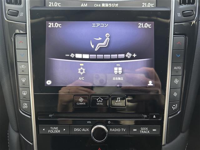 スカイライン ２００ＧＴ－ｔ（11枚目）