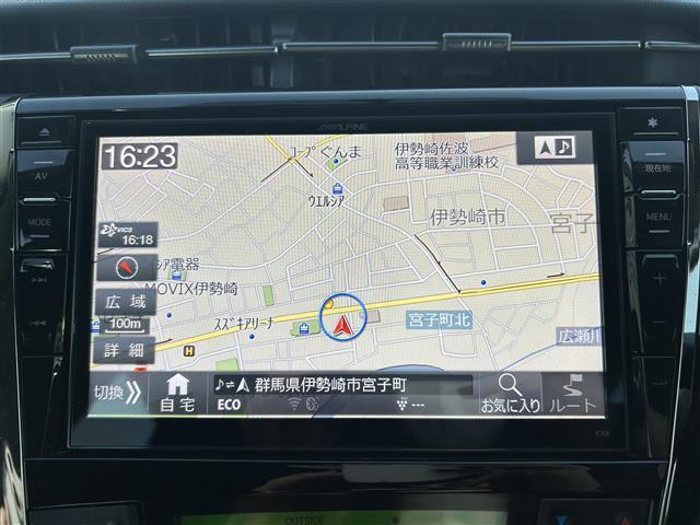 プリウス Ｓツーリングセレクション・Ｇ’ｓ（10枚目）