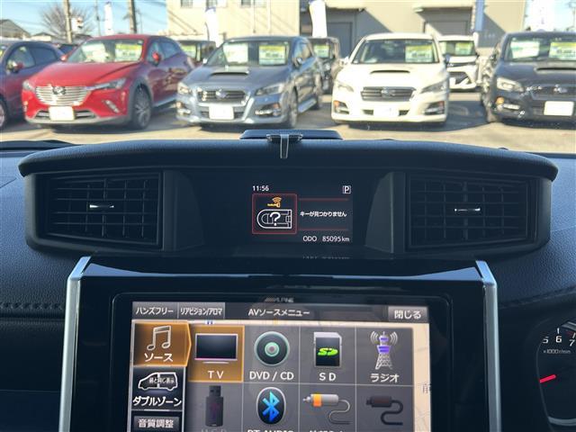 タンク カスタムG-T(7枚目)