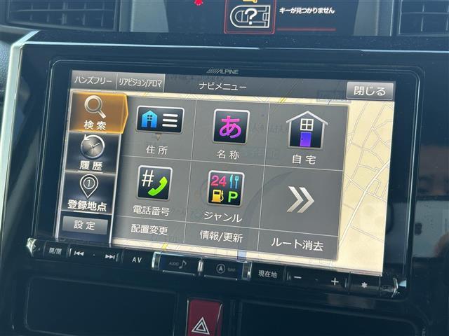 タンク カスタムG-T(11枚目)