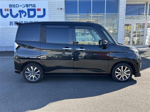 タンク カスタムG-T(16枚目)