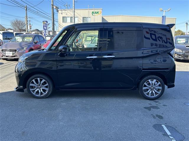 タンク カスタムG-T(25枚目)