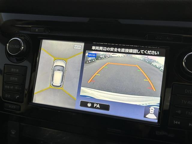 エクストレイル 20X HVエクストリーマXエマジェンシーブレーキP(7枚目)