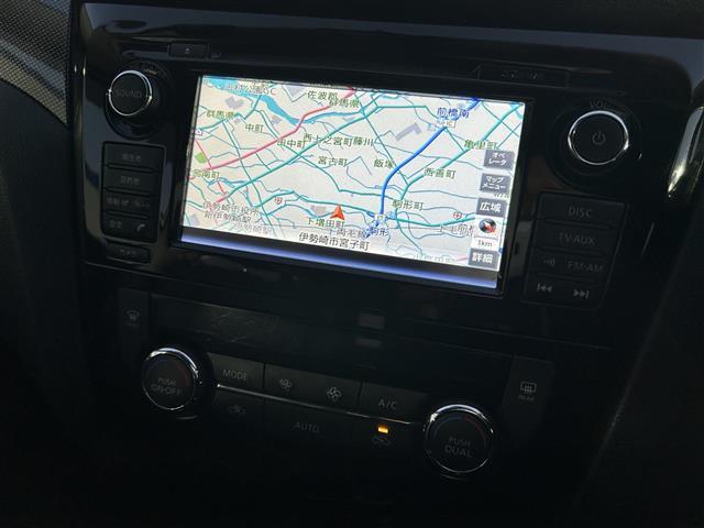 エクストレイル 20X HVエクストリーマXエマジェンシーブレーキP(9枚目)