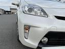 Ｓ（30枚目）