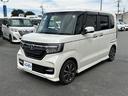 Ｇ・Ｌホンダセンシング（29枚目）