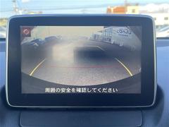 ǥߥ ӥġ󥰡̥ѥå 0503918A20251114J003 6