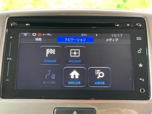 スペーシアカスタムＺ Ｚターボ　純正　ＳＤナビ／デュアルカメラブレーキサポート（スズキ）／電動スライドドア／シートヒーター　運転席／全方位モニター用カメラ／車線逸脱防止支援システム／ヘッドランプ　ＨＩＤ／ＥＴＣ　全周囲カメラ（9枚目）