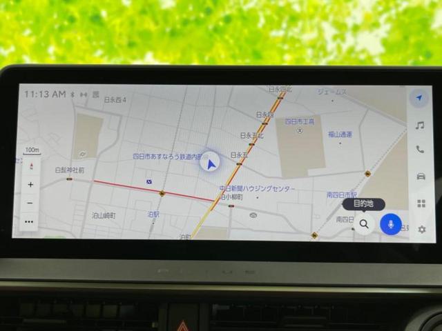 Ｚ　ガラスルーフ／保証書／ディスプレイオーディオ＋ナビ／デジタルインナーミラー／トヨタセーフティセンス／シートヒーター　前席／全方位モニター／車線逸脱防止支援システム／シート　合皮　サンルーフ　電動シート(10枚目)