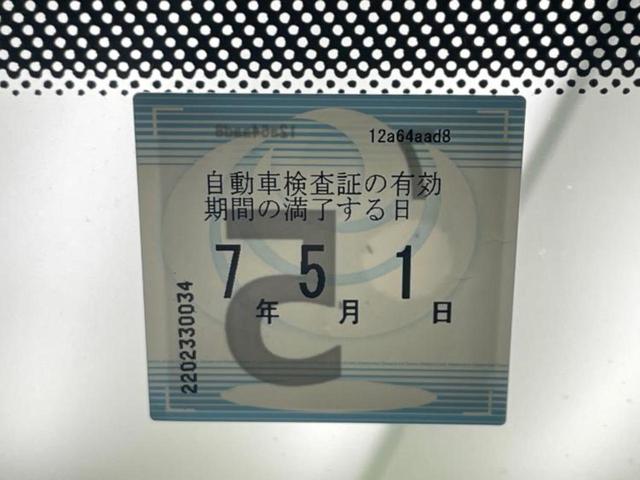 ＣＸ－５ ＸＤ　Ｌパッケージ　ＢＯＳＥ／保証書／純正　ＳＤナビ／衝突安全装置／シートヒーター／車線逸脱防止支援システム／シート　合皮／パーキングアシスト　バックガイド／電動バックドア／ドライブレコーダー　社外　衝突被害軽減システム（17枚目）